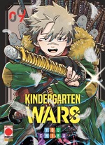 Kindergarten Wars